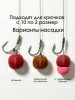 Бойлы пылящие Carptravel насадочные Tiger Nut  14мм 100 г (Тигровый Орех) 22