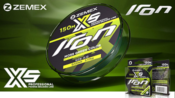 Плетеный шнур Zemex IRON X5   150м 4,83кг/0.14мм (Зелёный) 