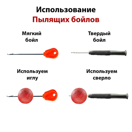 Бойлы пылящие Carpomaniya  Citrus 14мм 3 кг (Цитрус) 
