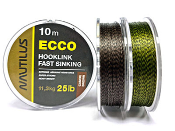 Повод. мат. без оболочки Nautilus Hooklink Ecco 10м 35lb/ (Camou Brown) 