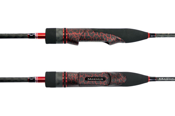 Спиннинг Maximus  High Energy-Z 21ML 210 см 5-20гр (двухчастное)