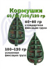 Флэт кормушка Tackle Fish Wide XL Flat Method 6