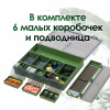 Коробка для оснасток EastShark Large Carp box-001 370х300х60мм2