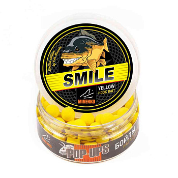 Бойлы плавающие Minenko SMILE  Plum 12мм 110 г (Слива) 