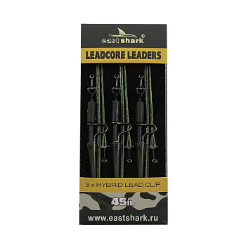 Готовый монтаж  EastShark Leadcore Leaders  45lb №3 3шт