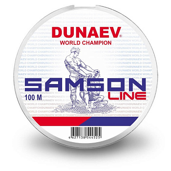 Леска Dunaev Samson  100м 4,8кг/0,23мм (Прозрачный) 