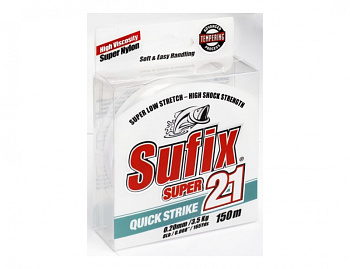 Леска Sufix Super Clear  150м 3,5кг/0,20мм (Прозрачный) 