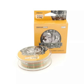 Леска Caiman Competition Feeder 3D  150м 6,18кг/0,22мм (Хамелеон) 