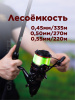Катушка карповая с байтранером EastShark S-Carp (8000)3
