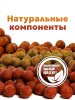 Бойлы тонущие Carptravel  20мм 900 г