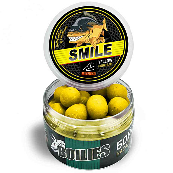 Бойлы тонущие Minenko Насадочные SMILE Strawberry 20мм 200 г (Клубника) 