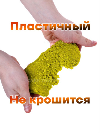 Пластилин рыболовный Carptravel Кукуруза (цв. флюро желтый)- карп5