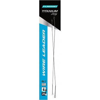 Поводок скрутка F-fishing Wire Leader Titan 20 см / 0,40 мм  14 кг  2шт