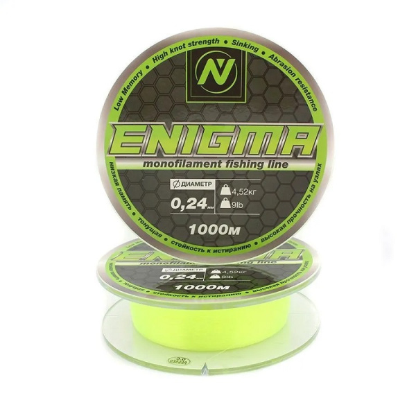 Монофильная леска VN Tackle Monofilament Fishing Line Enigma 1000м 7,49кг 0,31мм (Yellow-Green) 1