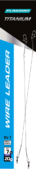 Поводок F-fishing Titanium Wire 7кг 20см 0,25мм 2шт