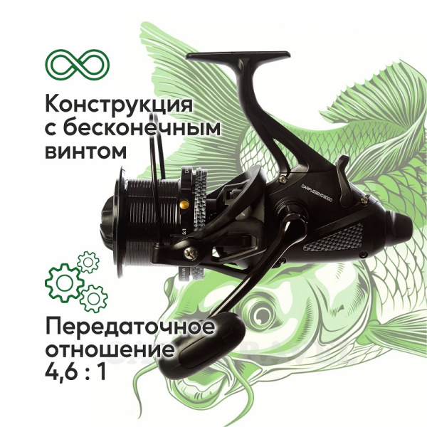 Катушка карповая EastShark Carp Legend (9000)