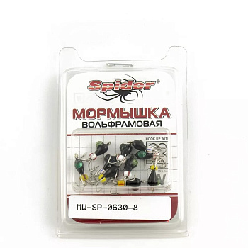 Мормышка Черт со стразой Spider D-3.0 мм.L-8 мм. (вольфрам) 5 г