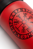 702-500vegvisir_close up