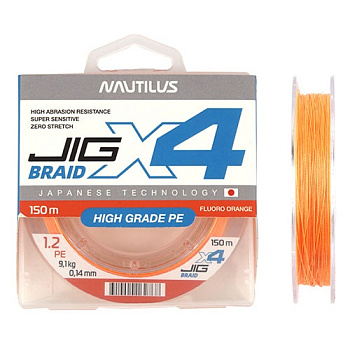 Плетеный шнур Nautilus X4 Jig Braid Fluoro  150м 18,1кг/0,22мм (Orange) 