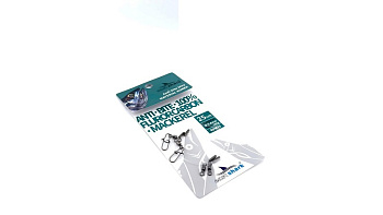 Поводок EastShark (anti-bite wire) Fluorocarbon 25 см / 0,5 мм 15 кг прозрачный 