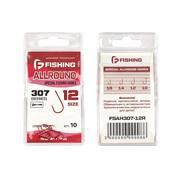 Крючки с колечком F-fishing Special Allround Hooks 307 Size 12 Red с бородкой