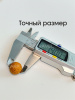 Бойлы пылящие Carptravel насадочные кукуруза3