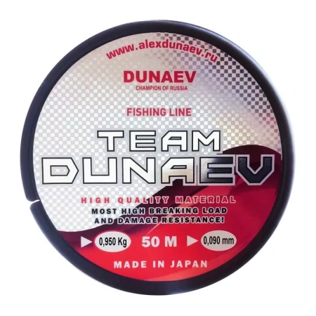 4627138545386_1