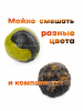 Пластилин рыболовный Carptravel Конопля- карп, карась2