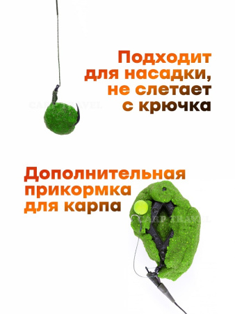 Пластилин рыболовный Carptravel Чеснок (цв. флюро зеленый)- карась 3