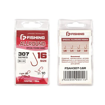 Крючки с колечком F-fishing Special Allround Hooks 307 Size 16 Red с бородкой