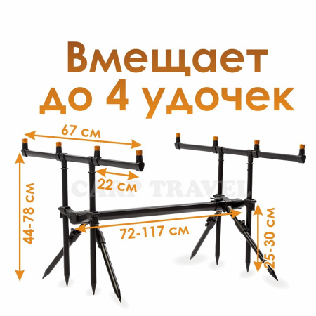 подставка EastShark SBE-122 (черный) 4 2
