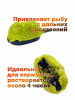 Пластилин рыболовный Carptravel Кукуруза (цв. флюро желтый)- карп3