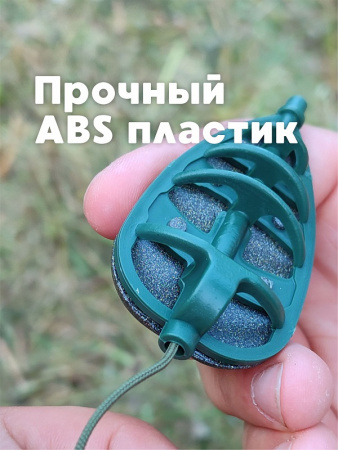 Набор неоснащенных кормушек 4 шт+ топтушка  Tackle Fish Wide XL Flat Method 60г