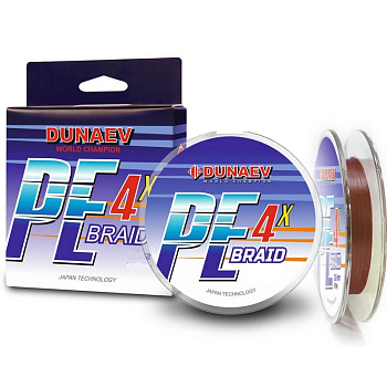 Плетеный шнур Dunaev BRAID PE X4  150м 3,8кг/0,10мм (Коричневый) 