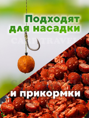 Бойлы тонущие Carptravel 20мм 900 г2
