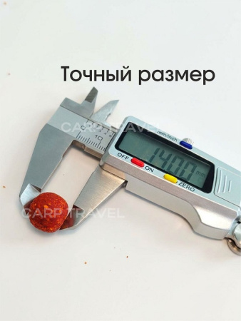Бойлы пылящие Carptravel насадочные Tiger Nut  14мм 100 г (Тигровый Орех) 3