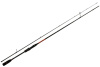 Спиннинг Maximus GRAVITY JIG 245XH 245 см. 40-100г (двухчастное)