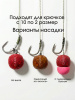 Бойлы пылящие Carptravel насадочные кукуруза11