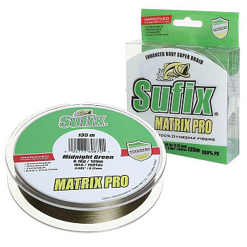 Плетеный шнур Sufix Matrix Pro  135м 8,1кг/0,12мм (Зеленый) 